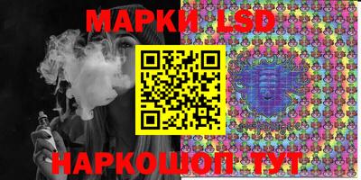а пвп мука Заволжье