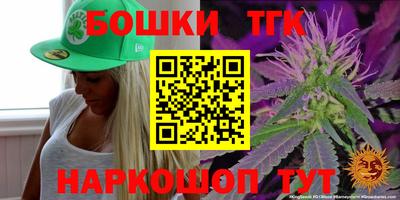 ALPHA PVP Заводоуковск