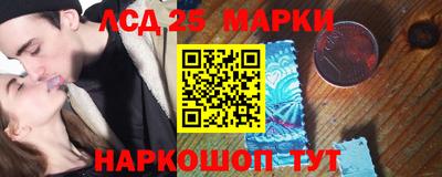 скорость mdpv Донецк