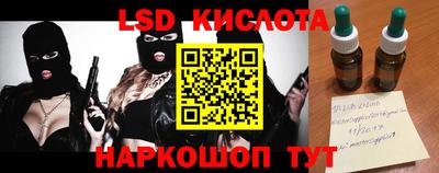 марихуана Дубна