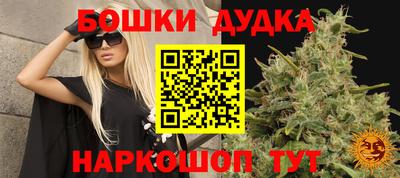 скорость mdpv Донецк