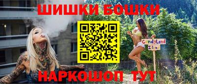 скорость mdpv Донецк