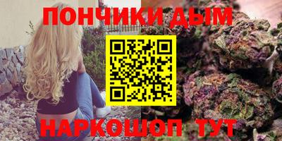 прущая мука Донской