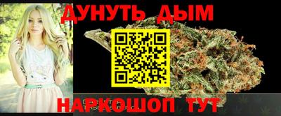прущая мука Донской
