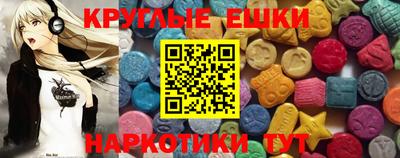 марихуана Дубна