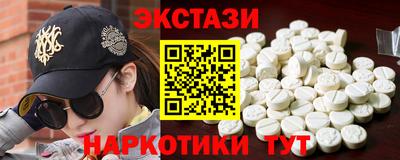 марихуана Дубна