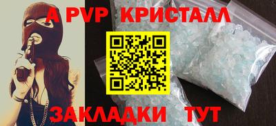 прущая мука Донской
