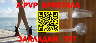 марихуана Дубна