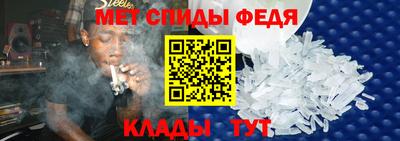 а пвп мука Жуковский