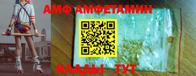 прущая мука Донской