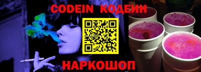 прущая мука Донской