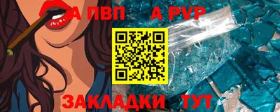 марихуана Дубна
