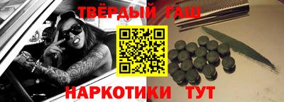 марихуана Дубна
